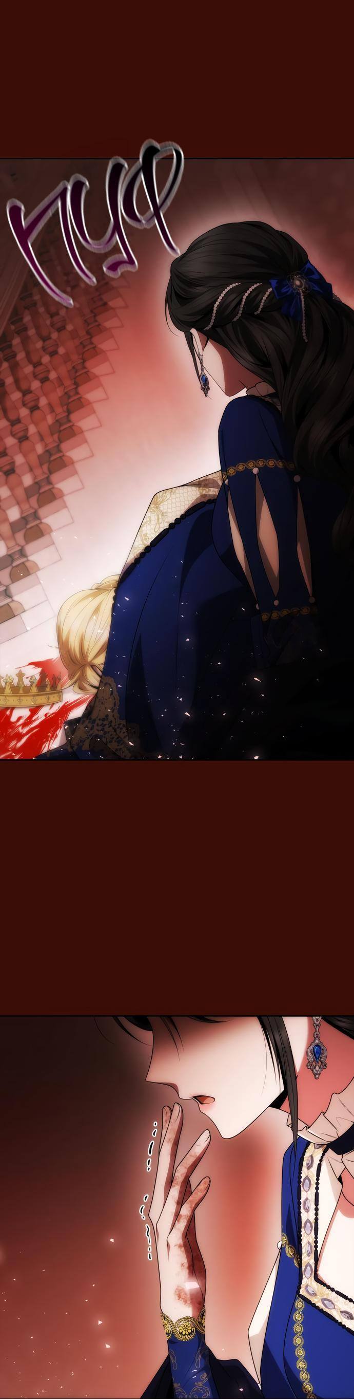 Страница 10 главы 98 манги Сестра, в этой жизни я королева / I'm the Queen in This Life