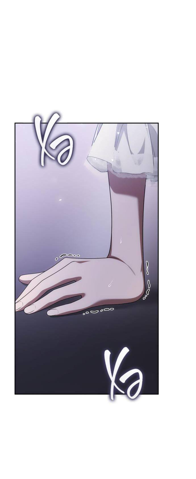 Страница 24 главы 98 манги Сестра, в этой жизни я королева / I'm the Queen in This Life