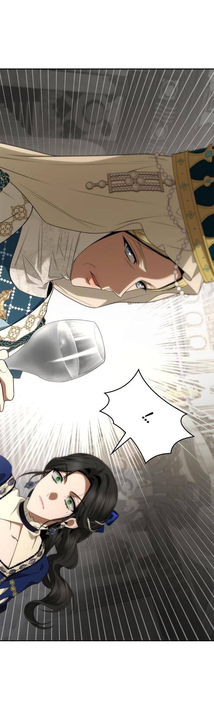 Страница 59 главы 98 манги Сестра, в этой жизни я королева / I'm the Queen in This Life