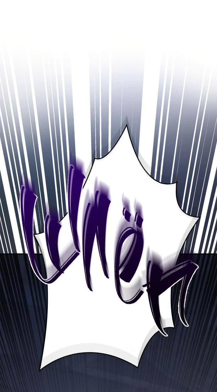 Страница 65 главы 98 манги Сестра, в этой жизни я королева / I'm the Queen in This Life