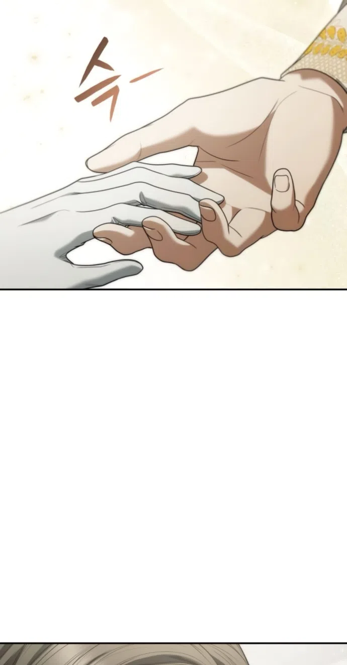 Страница 34 главы 187 манги Сестра, в этой жизни я королева / I'm the Queen in This Life