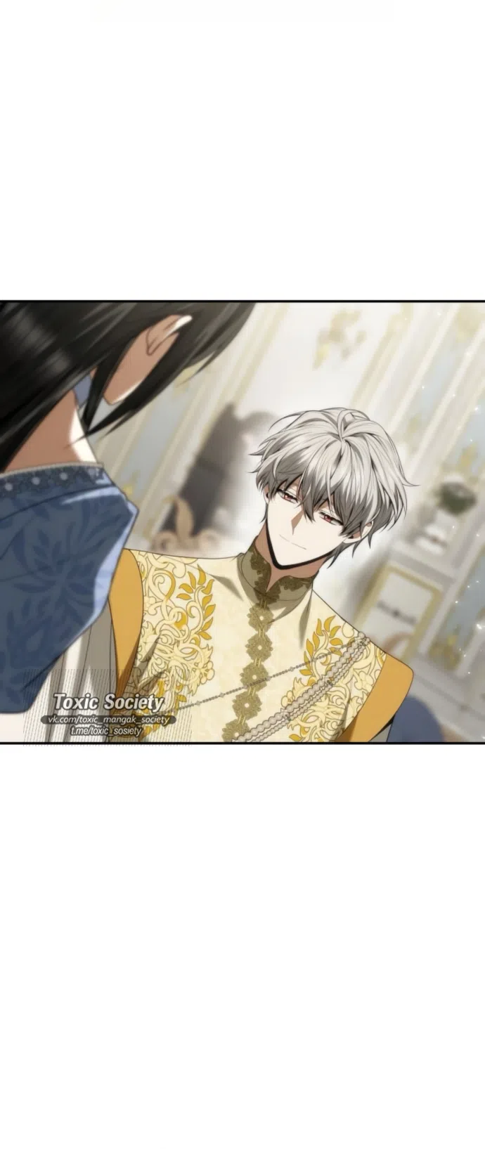 Страница 40 главы 187 манги Сестра, в этой жизни я королева / I'm the Queen in This Life