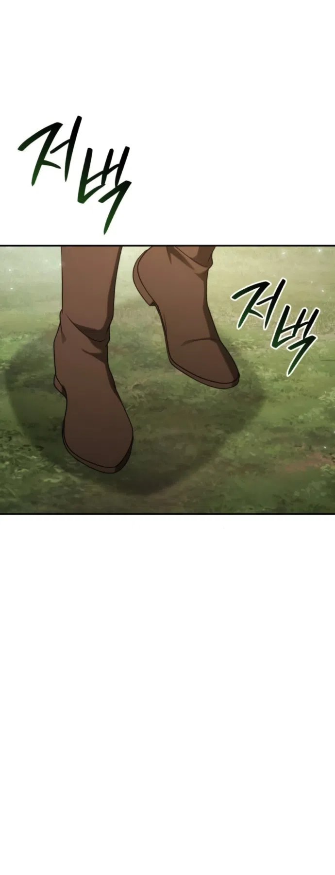 Страница 55 главы 187 манги Сестра, в этой жизни я королева / I'm the Queen in This Life