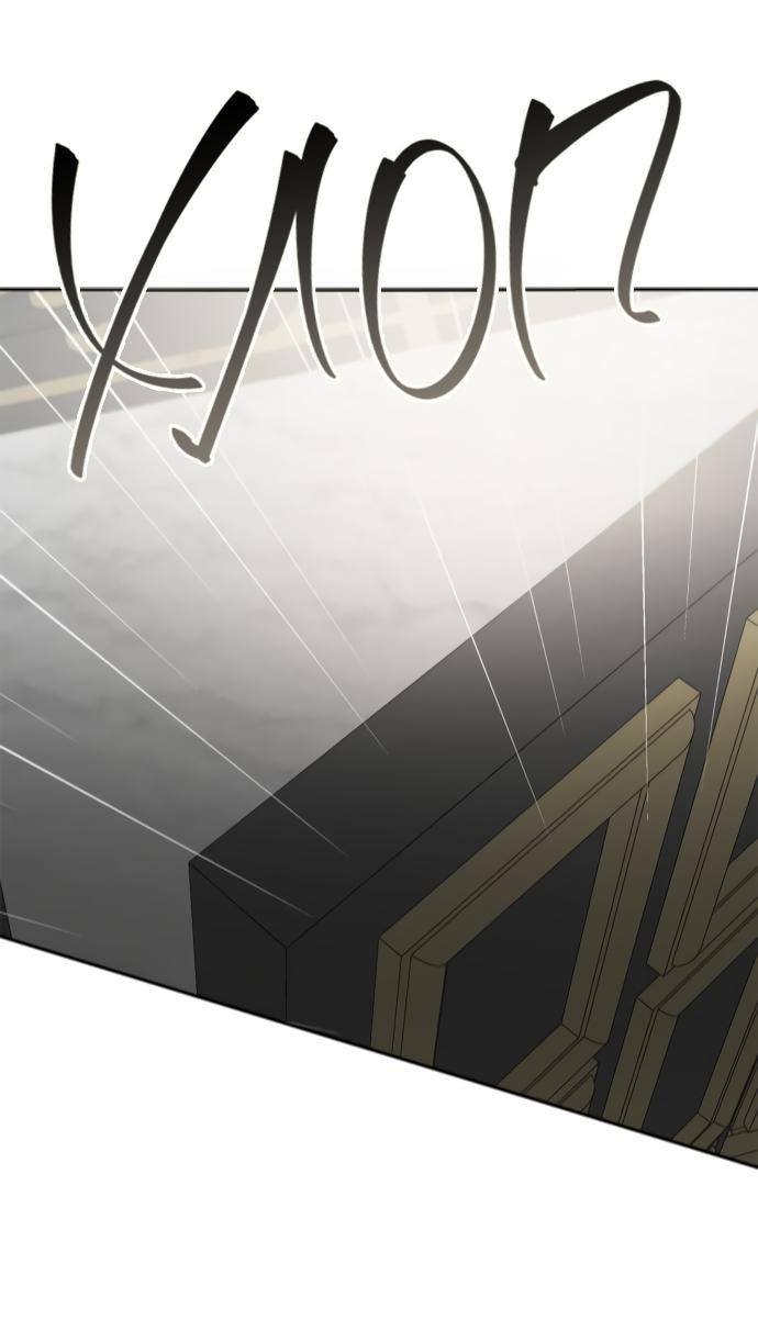 Страница 47 главы 110 манги Сестра, в этой жизни я королева / I'm the Queen in This Life