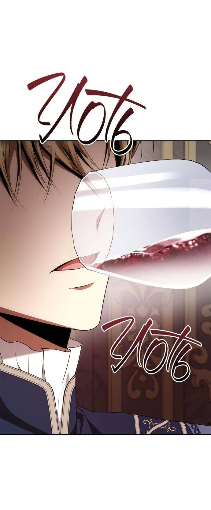 Страница 69 главы 110 манги Сестра, в этой жизни я королева / I'm the Queen in This Life