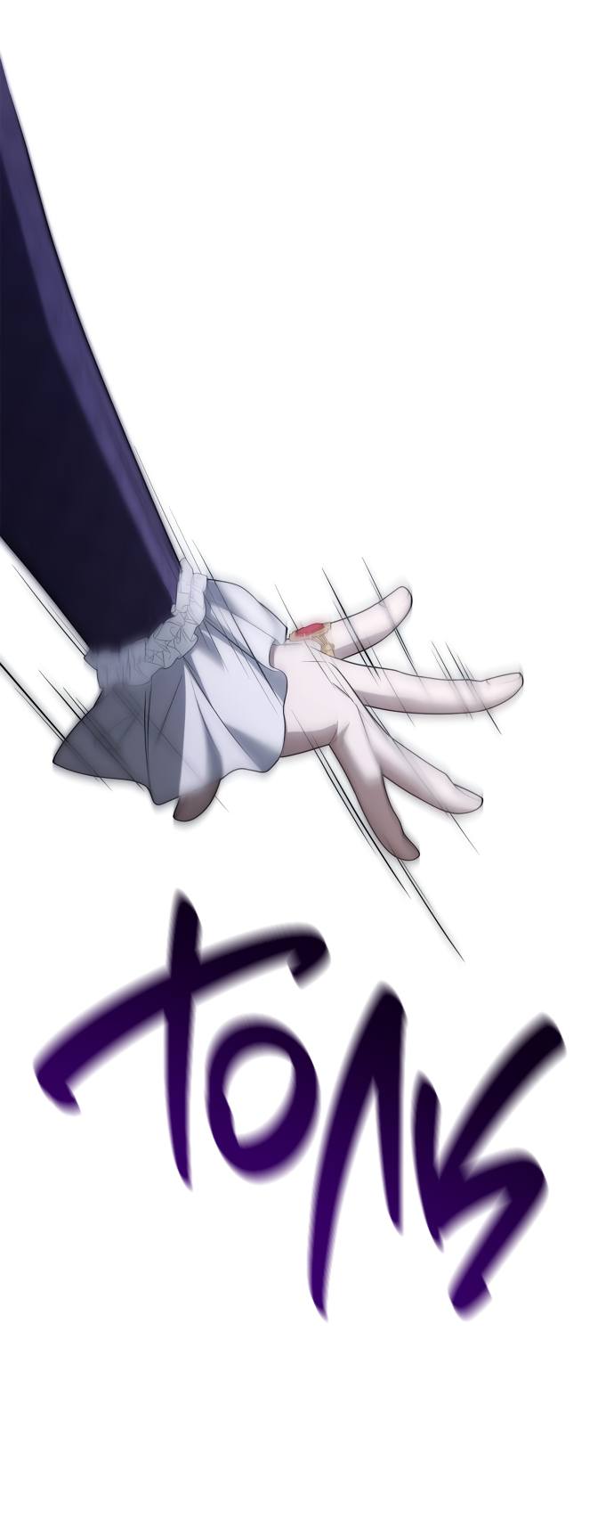 Страница 40 главы 75 манги Сестра, в этой жизни я королева / I'm the Queen in This Life