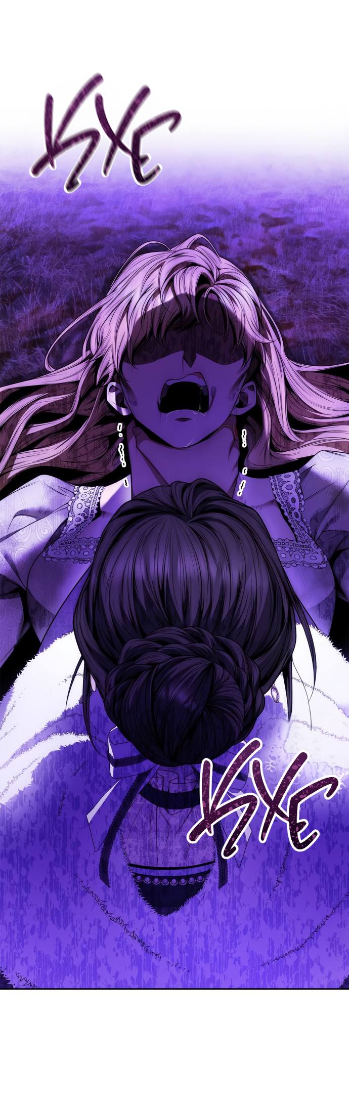 Страница 57 главы 75 манги Сестра, в этой жизни я королева / I'm the Queen in This Life