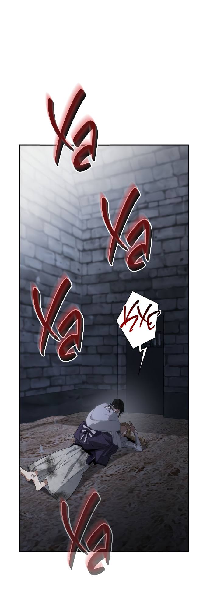 Страница 61 главы 75 манги Сестра, в этой жизни я королева / I'm the Queen in This Life