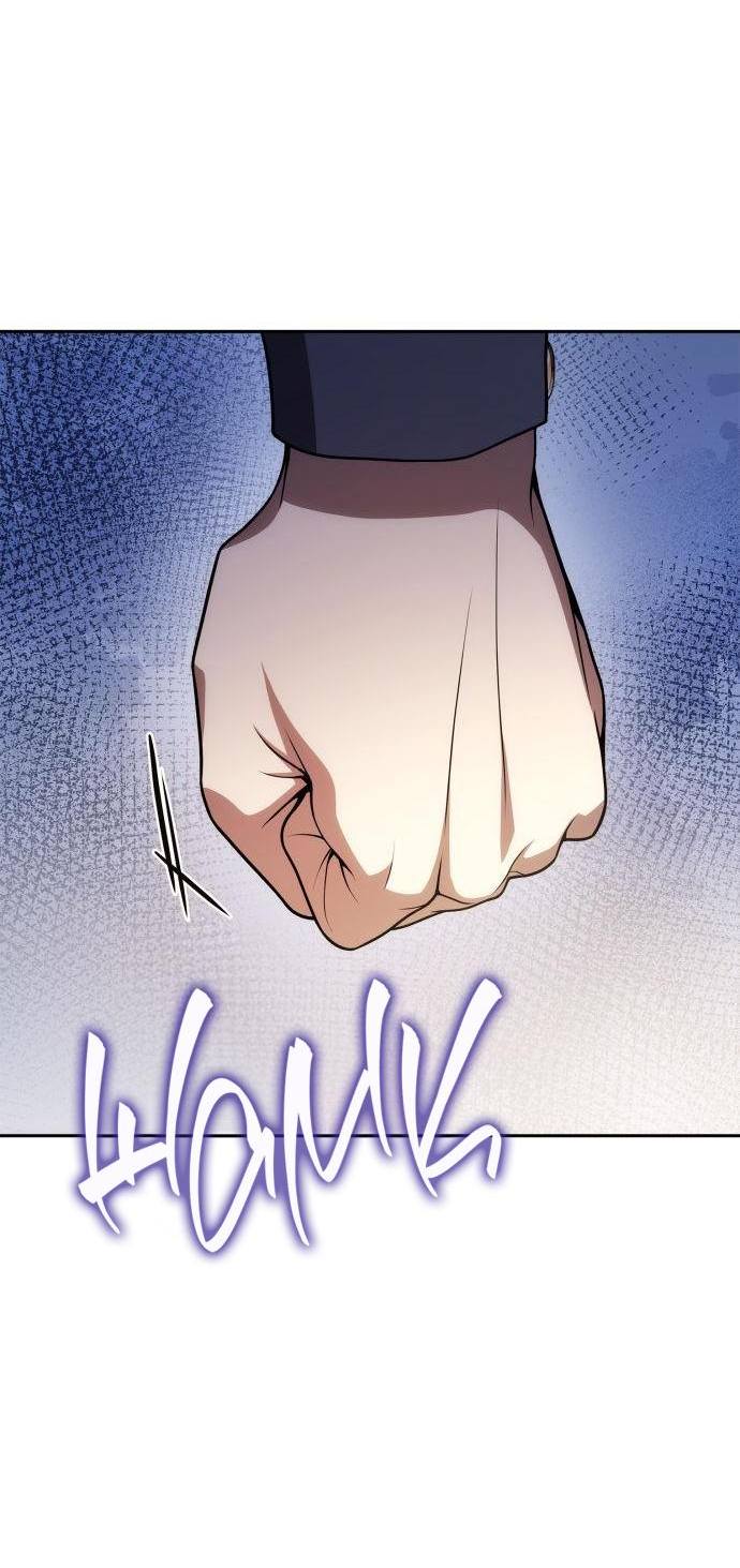 Страница 13 главы 125 манги Сестра, в этой жизни я королева / I'm the Queen in This Life