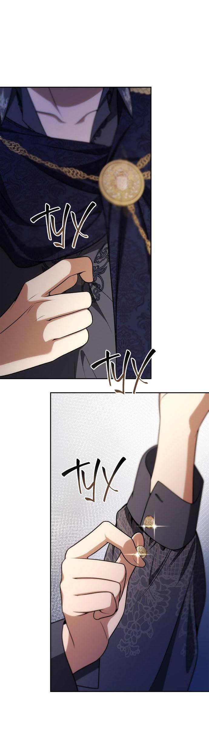 Страница 14 главы 125 манги Сестра, в этой жизни я королева / I'm the Queen in This Life