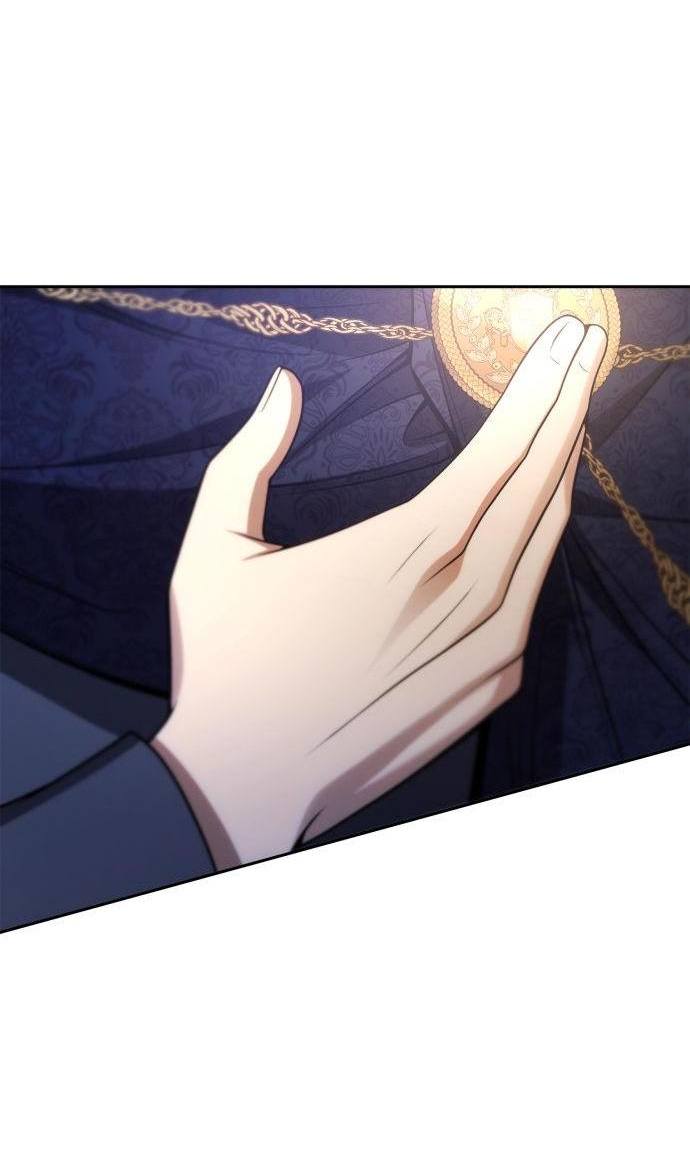 Страница 16 главы 125 манги Сестра, в этой жизни я королева / I'm the Queen in This Life