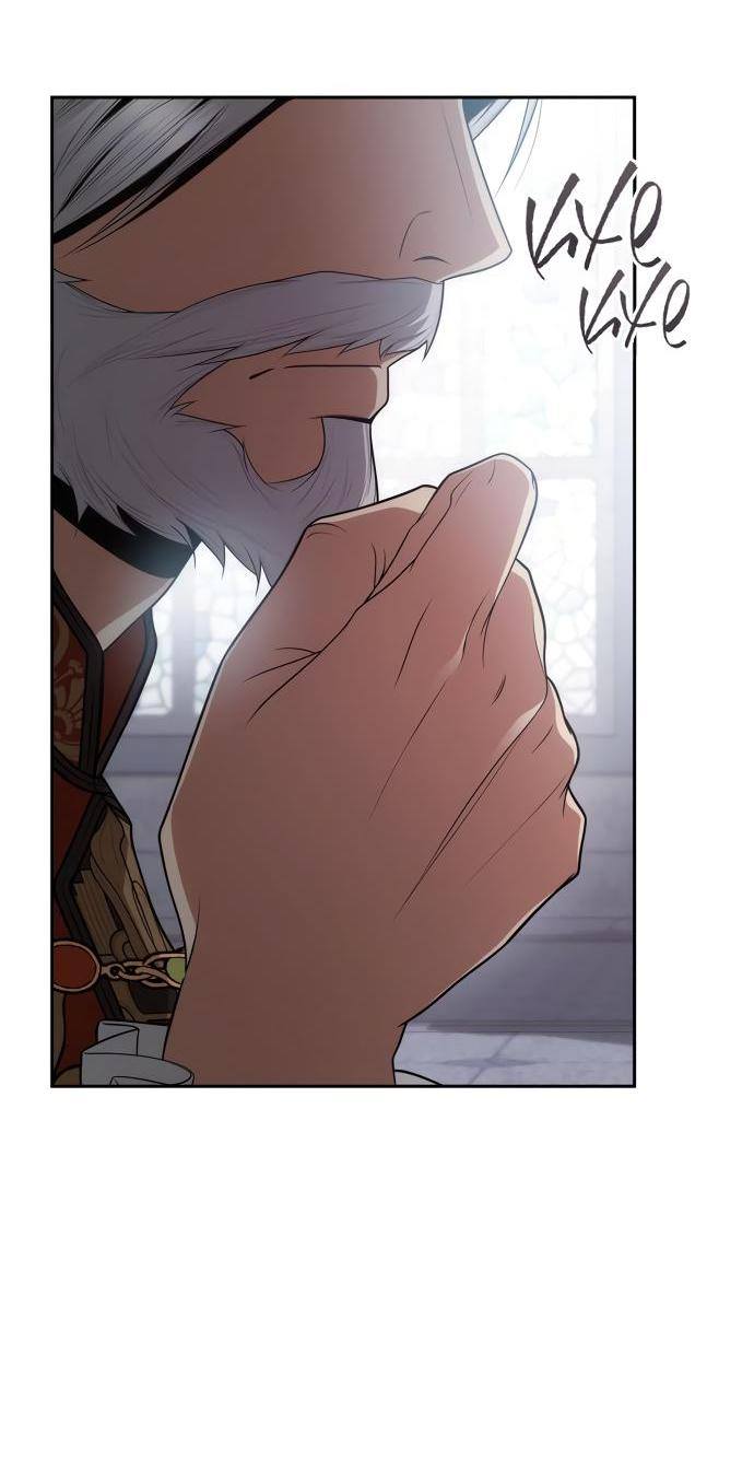 Страница 13 главы 116 манги Сестра, в этой жизни я королева / I'm the Queen in This Life