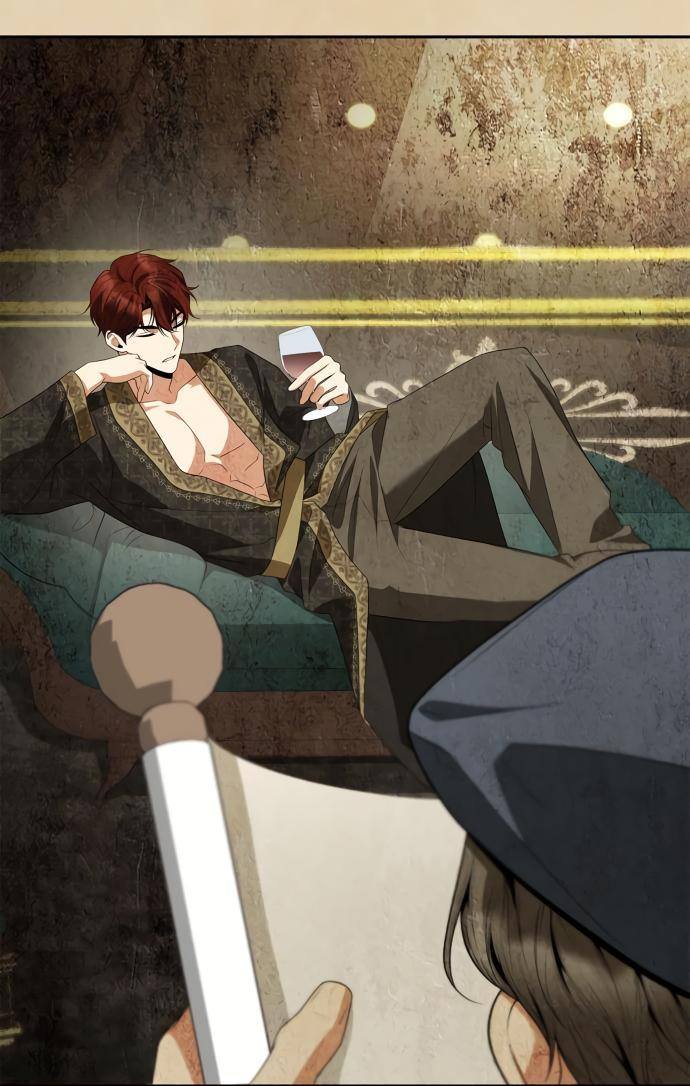 Страница 77 главы 116 манги Сестра, в этой жизни я королева / I'm the Queen in This Life