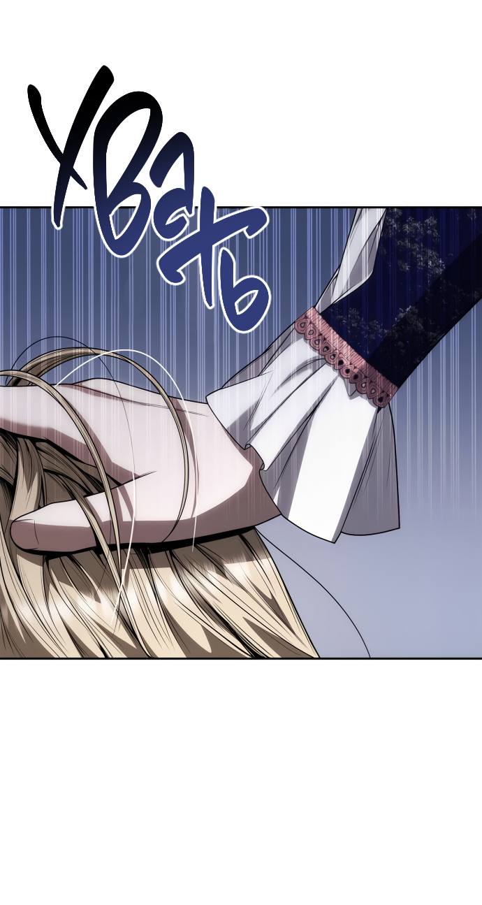 Страница 16 главы 61 манги Сестра, в этой жизни я королева / I'm the Queen in This Life