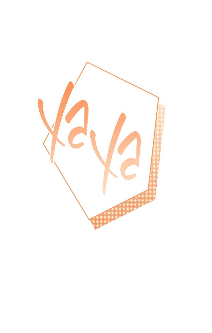 Страница 75 главы 77 манги Сестра, в этой жизни я королева / I'm the Queen in This Life