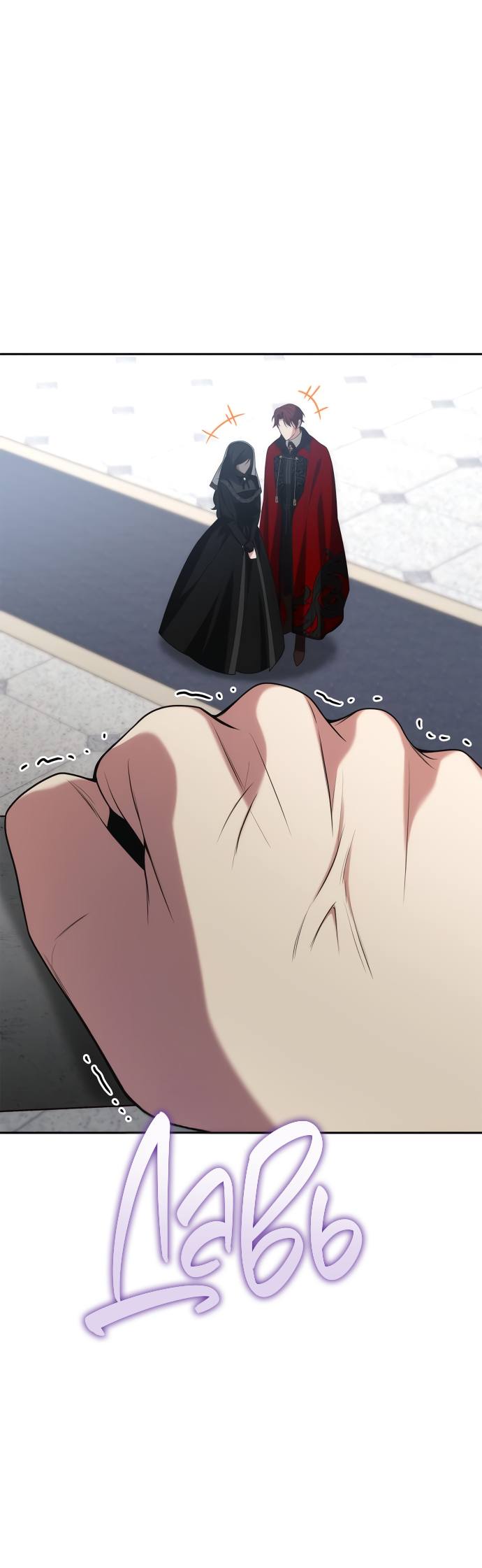 Страница 78 главы 77 манги Сестра, в этой жизни я королева / I'm the Queen in This Life