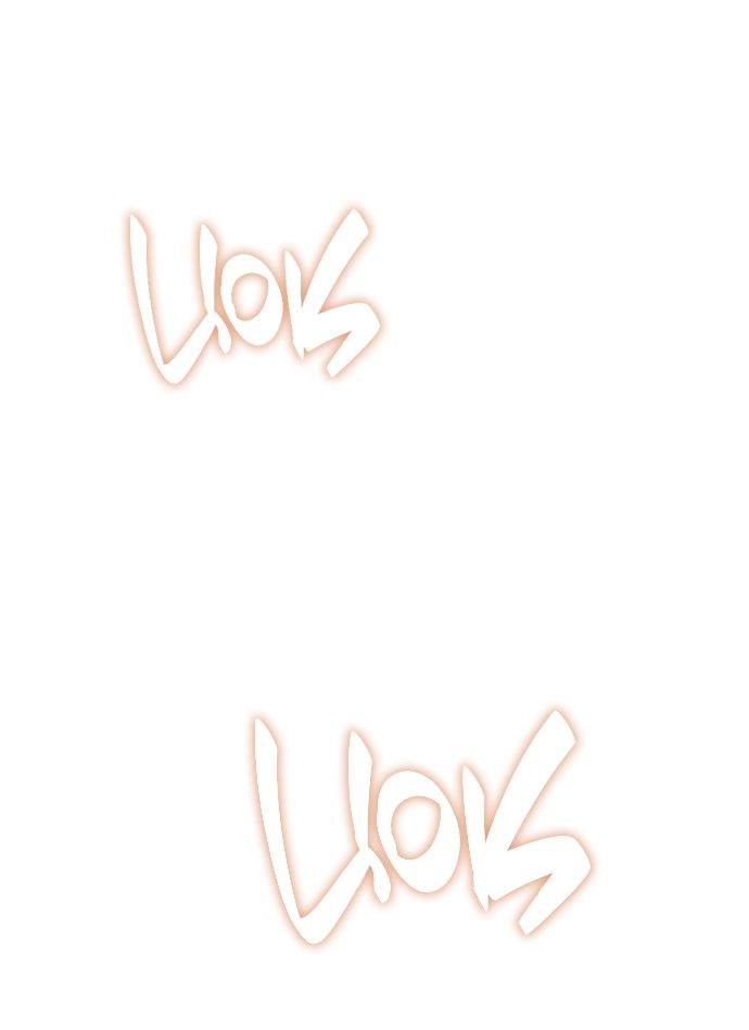 Страница 11 главы 60 манги Сестра, в этой жизни я королева / I'm the Queen in This Life