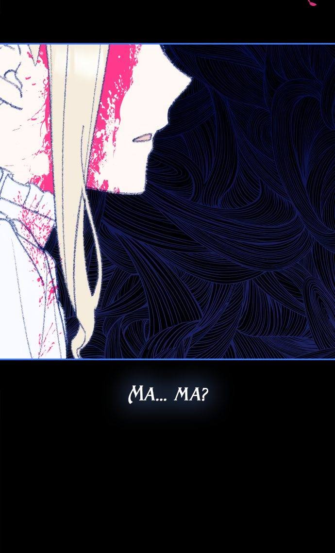 Страница 31 главы 60 манги Сестра, в этой жизни я королева / I'm the Queen in This Life