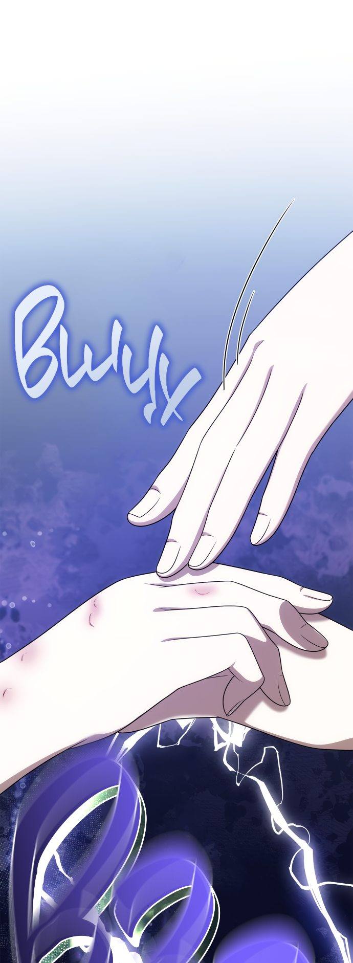 Страница 77 главы 60 манги Сестра, в этой жизни я королева / I'm the Queen in This Life