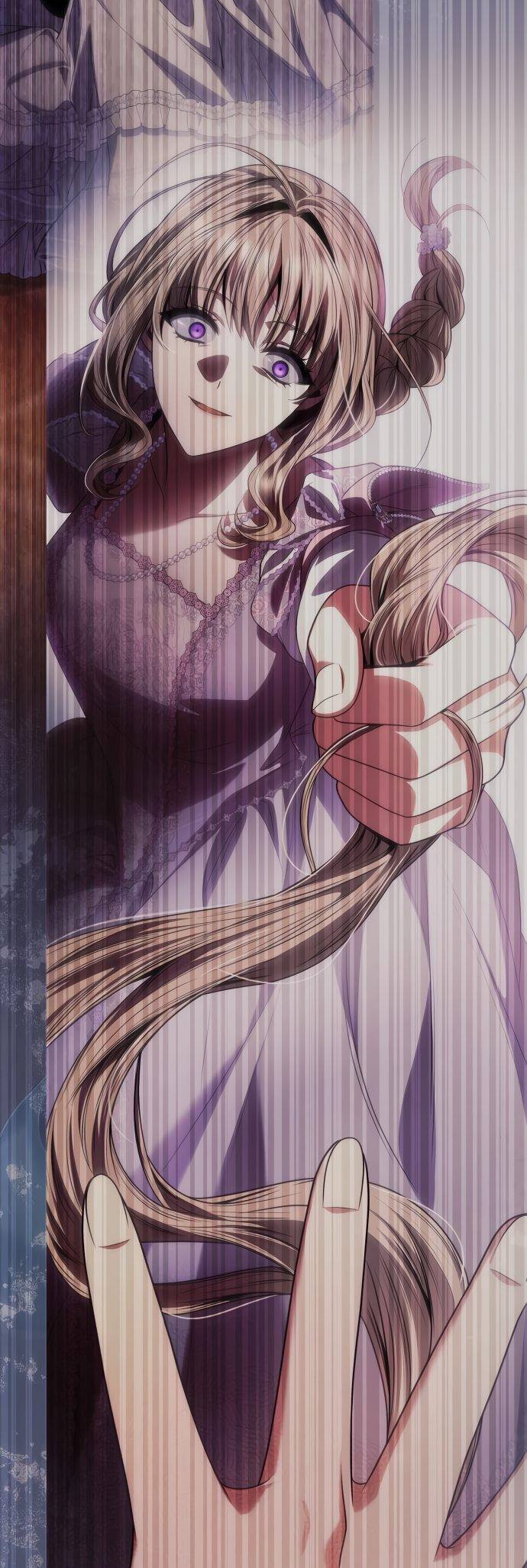 Страница 81 главы 60 манги Сестра, в этой жизни я королева / I'm the Queen in This Life