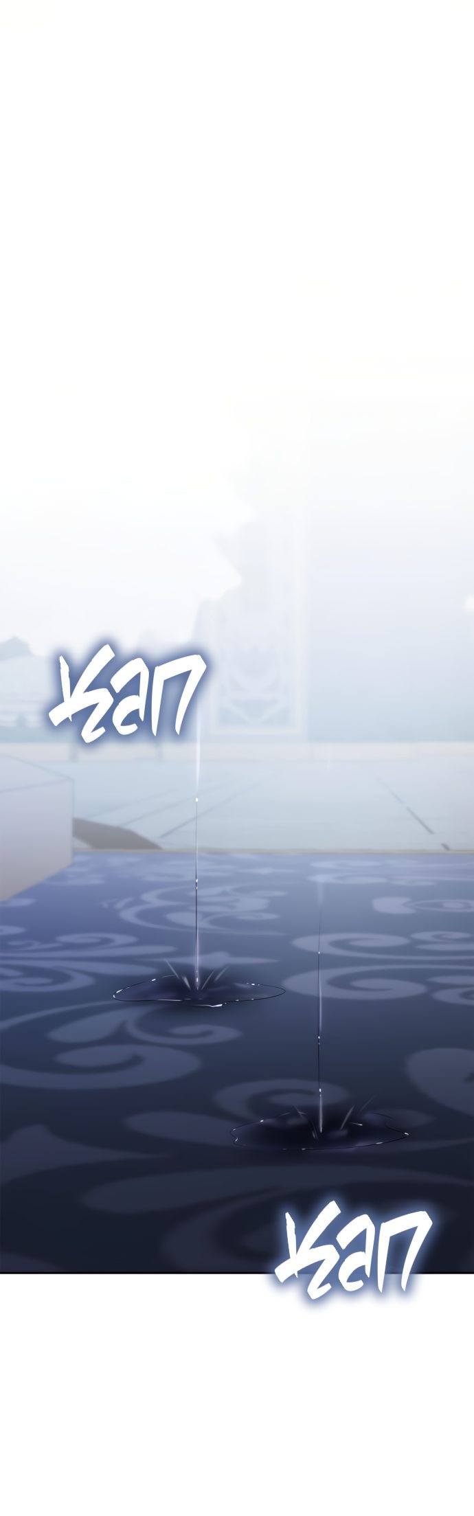 Страница 88 главы 60 манги Сестра, в этой жизни я королева / I'm the Queen in This Life