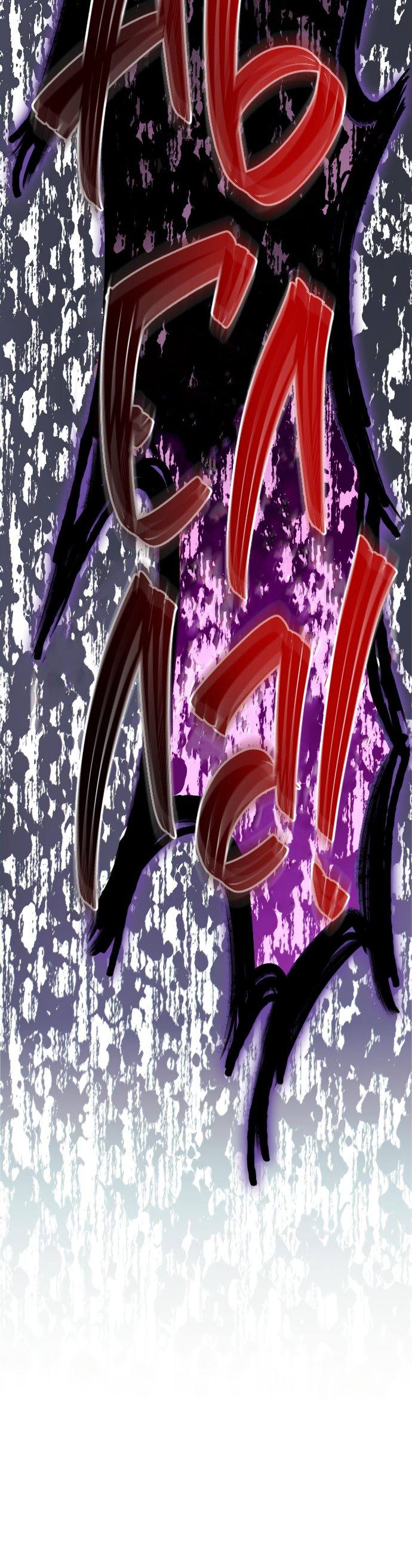 Страница 97 главы 60 манги Сестра, в этой жизни я королева / I'm the Queen in This Life