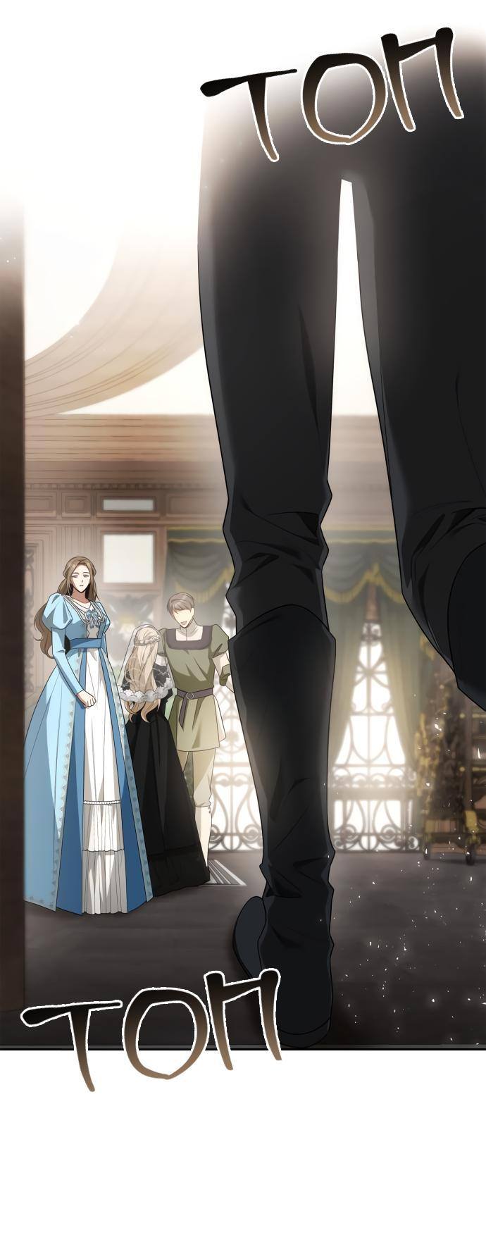 Страница 11 главы 82 манги Сестра, в этой жизни я королева / I'm the Queen in This Life