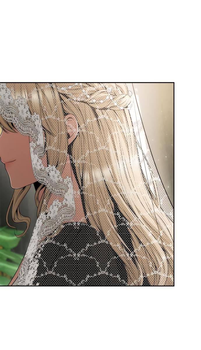 Страница 25 главы 82 манги Сестра, в этой жизни я королева / I'm the Queen in This Life