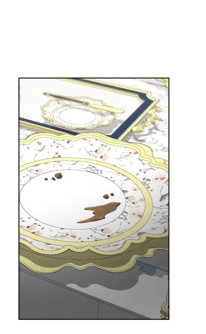 Страница 37 главы 82 манги Сестра, в этой жизни я королева / I'm the Queen in This Life