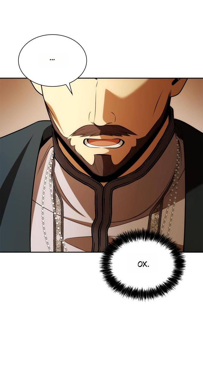 Страница 46 главы 127 манги Сестра, в этой жизни я королева / I'm the Queen in This Life