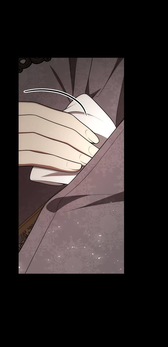 Страница 21 главы 132 манги Сестра, в этой жизни я королева / I'm the Queen in This Life