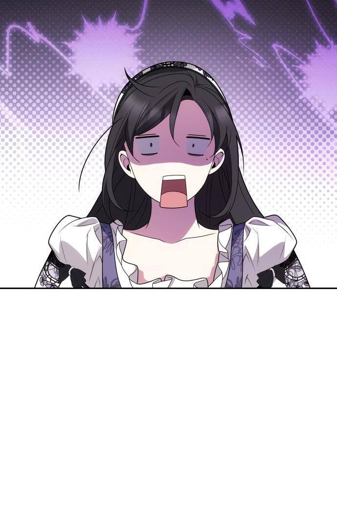 Страница 20 главы 79 манги Сестра, в этой жизни я королева / I'm the Queen in This Life