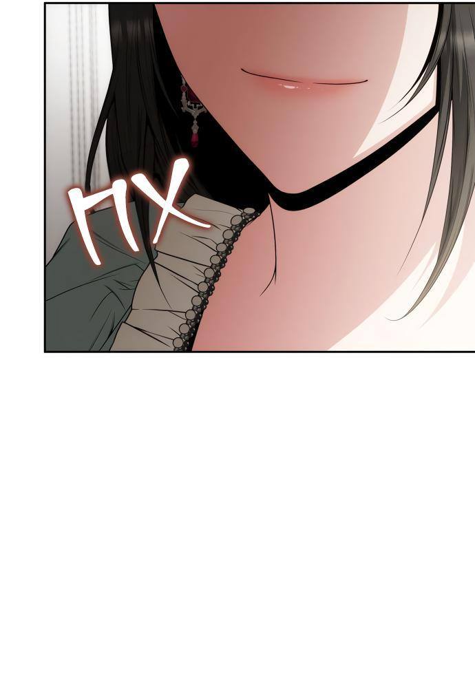 Страница 33 главы 79 манги Сестра, в этой жизни я королева / I'm the Queen in This Life