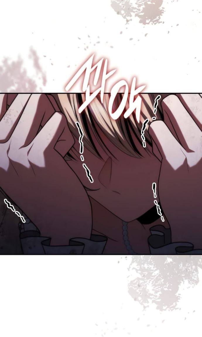 Страница 8 главы 181 манги Сестра, в этой жизни я королева / I'm the Queen in This Life