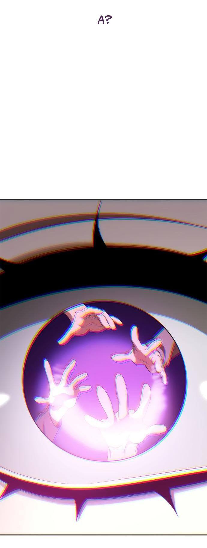 Страница 78 главы 112 манги Сестра, в этой жизни я королева / I'm the Queen in This Life