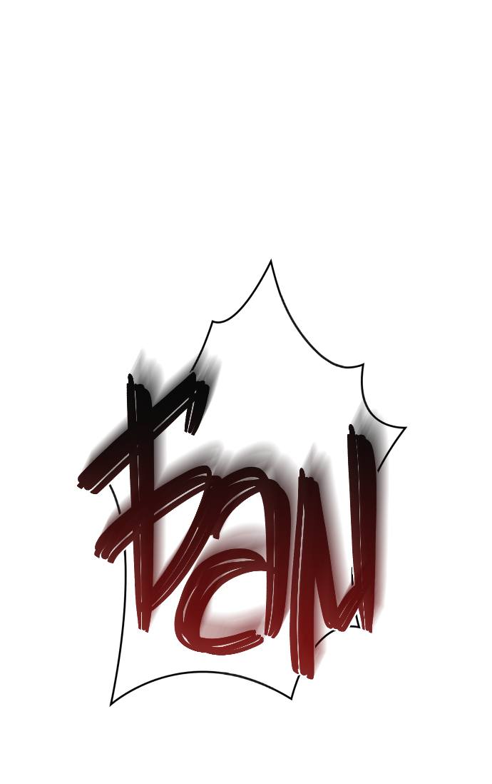 Страница 49 главы 73 манги Сестра, в этой жизни я королева / I'm the Queen in This Life