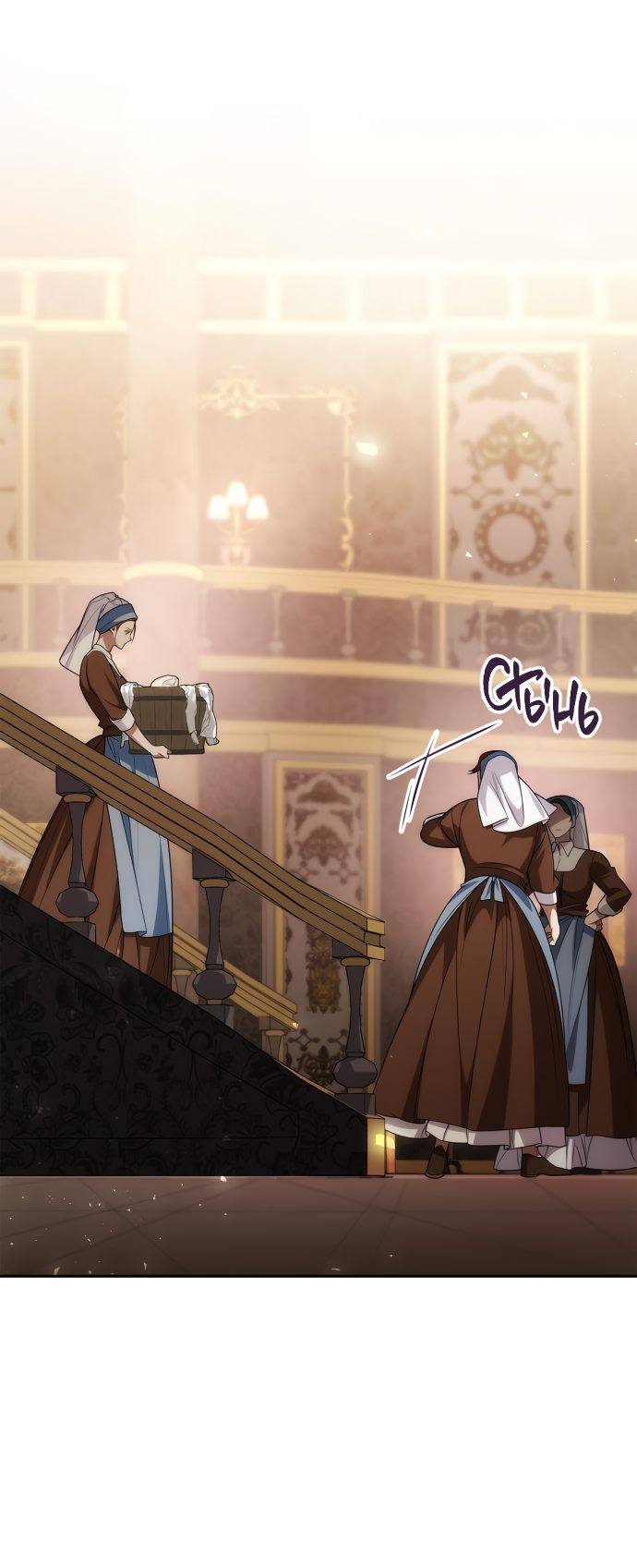 Страница 28 главы 52 манги Сестра, в этой жизни я королева / I'm the Queen in This Life