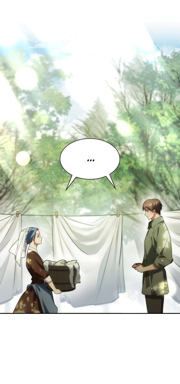 Страница 41 главы 52 манги Сестра, в этой жизни я королева / I'm the Queen in This Life