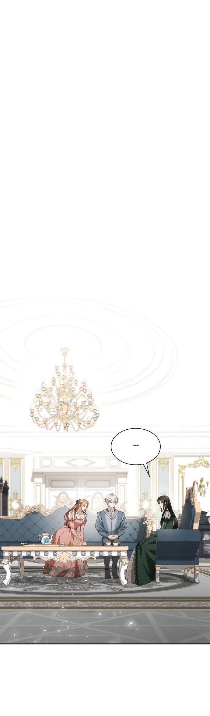 Страница 7 главы 114 манги Сестра, в этой жизни я королева / I'm the Queen in This Life