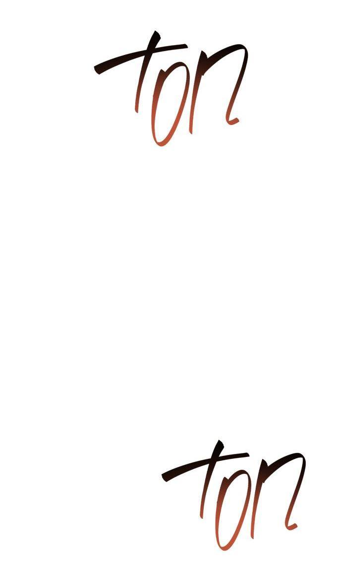 Страница 27 главы 120 манги Сестра, в этой жизни я королева / I'm the Queen in This Life