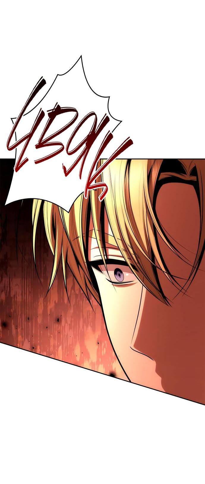 Страница 46 главы 120 манги Сестра, в этой жизни я королева / I'm the Queen in This Life