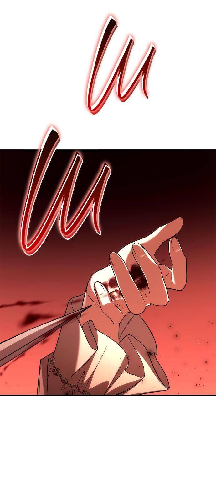 Страница 48 главы 120 манги Сестра, в этой жизни я королева / I'm the Queen in This Life