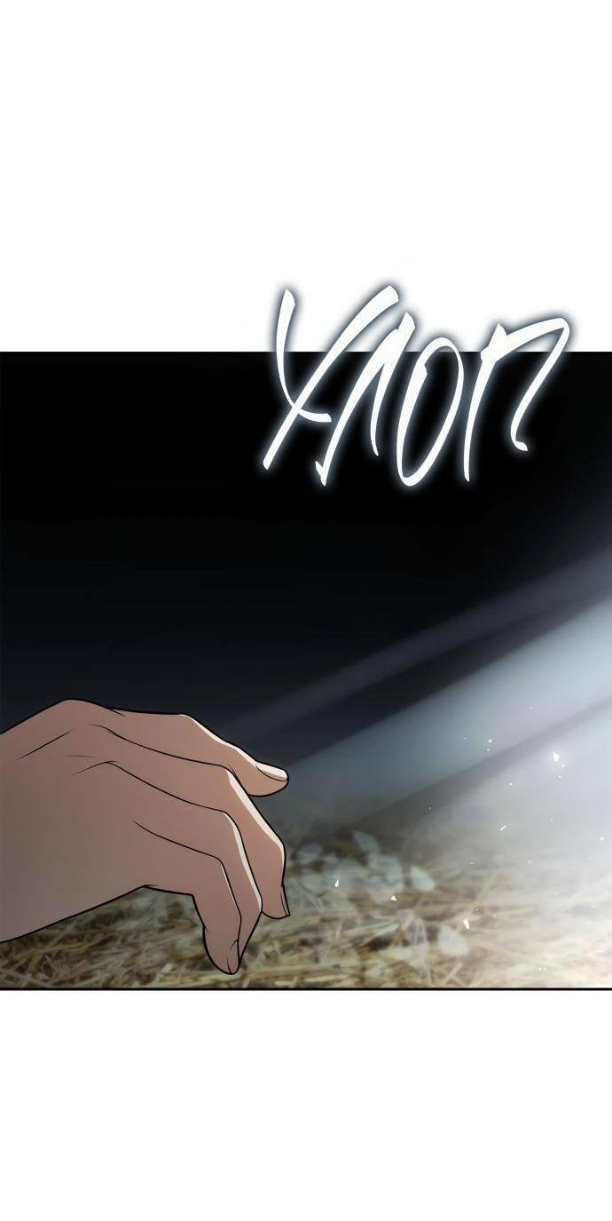 Страница 86 главы 120 манги Сестра, в этой жизни я королева / I'm the Queen in This Life