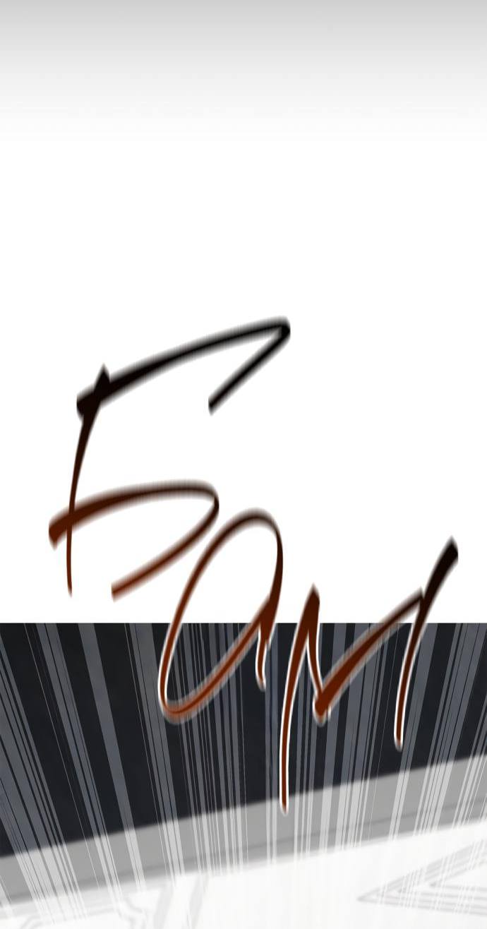 Страница 5 главы 123 манги Сестра, в этой жизни я королева / I'm the Queen in This Life