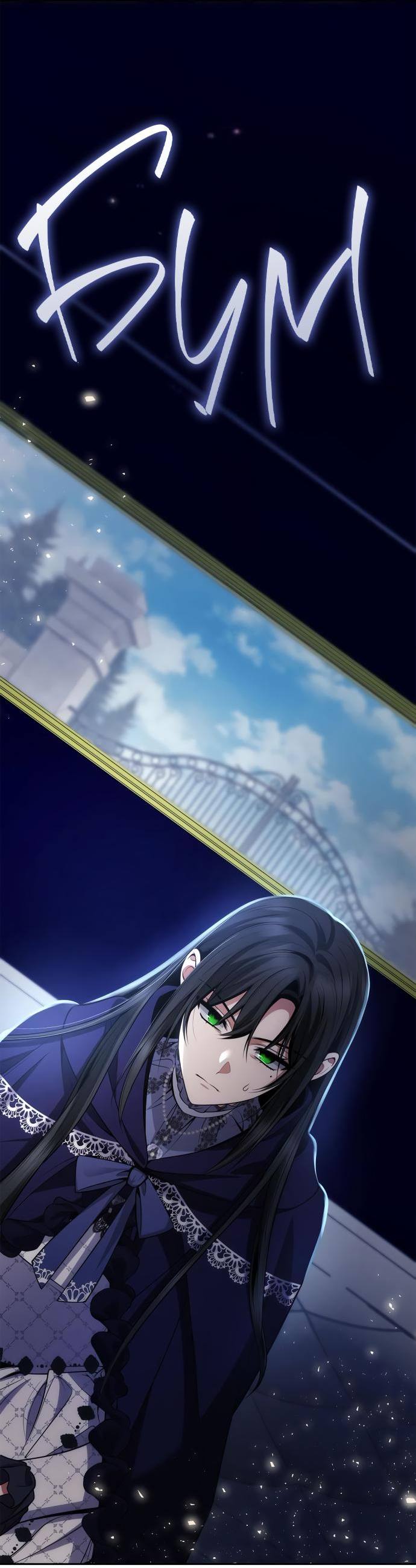 Страница 24 главы 123 манги Сестра, в этой жизни я королева / I'm the Queen in This Life