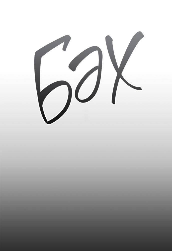 Страница 53 главы 94 манги Сестра, в этой жизни я королева / I'm the Queen in This Life