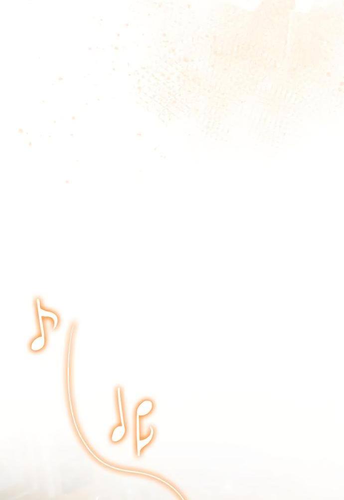 Страница 13 главы 86 манги Сестра, в этой жизни я королева / I'm the Queen in This Life