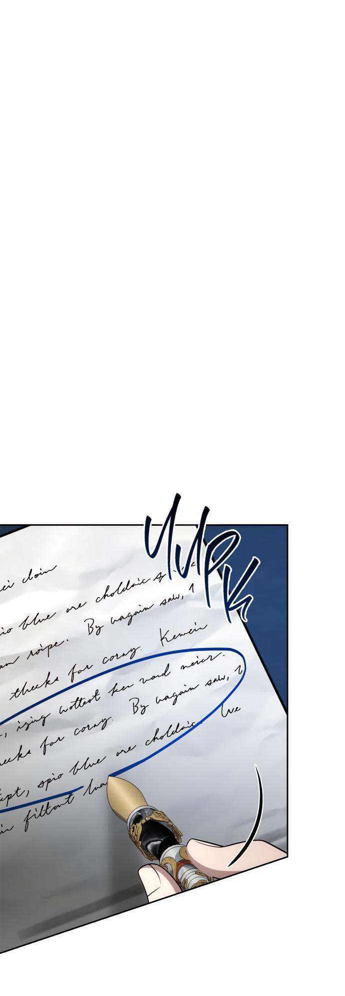 Страница 39 главы 133 манги Сестра, в этой жизни я королева / I'm the Queen in This Life