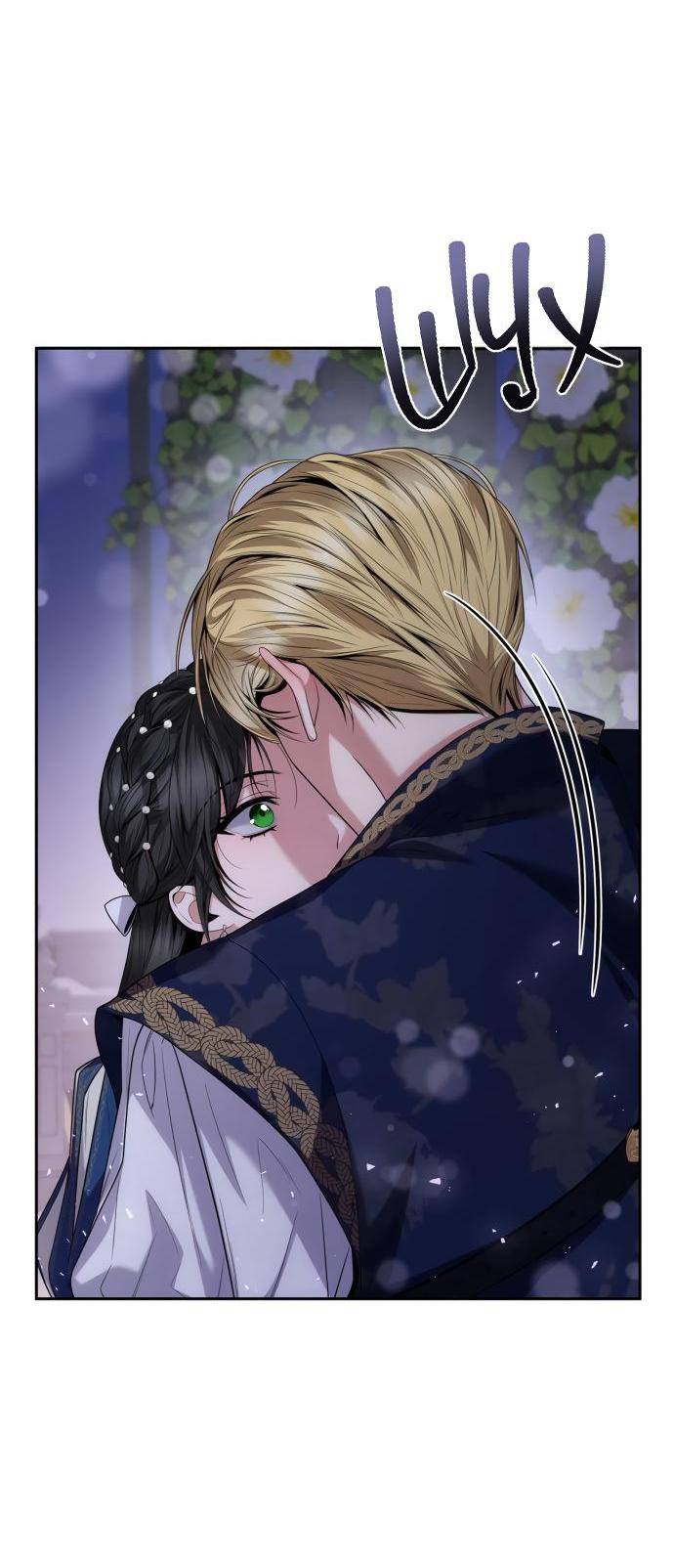 Страница 6 главы 88 манги Сестра, в этой жизни я королева / I'm the Queen in This Life