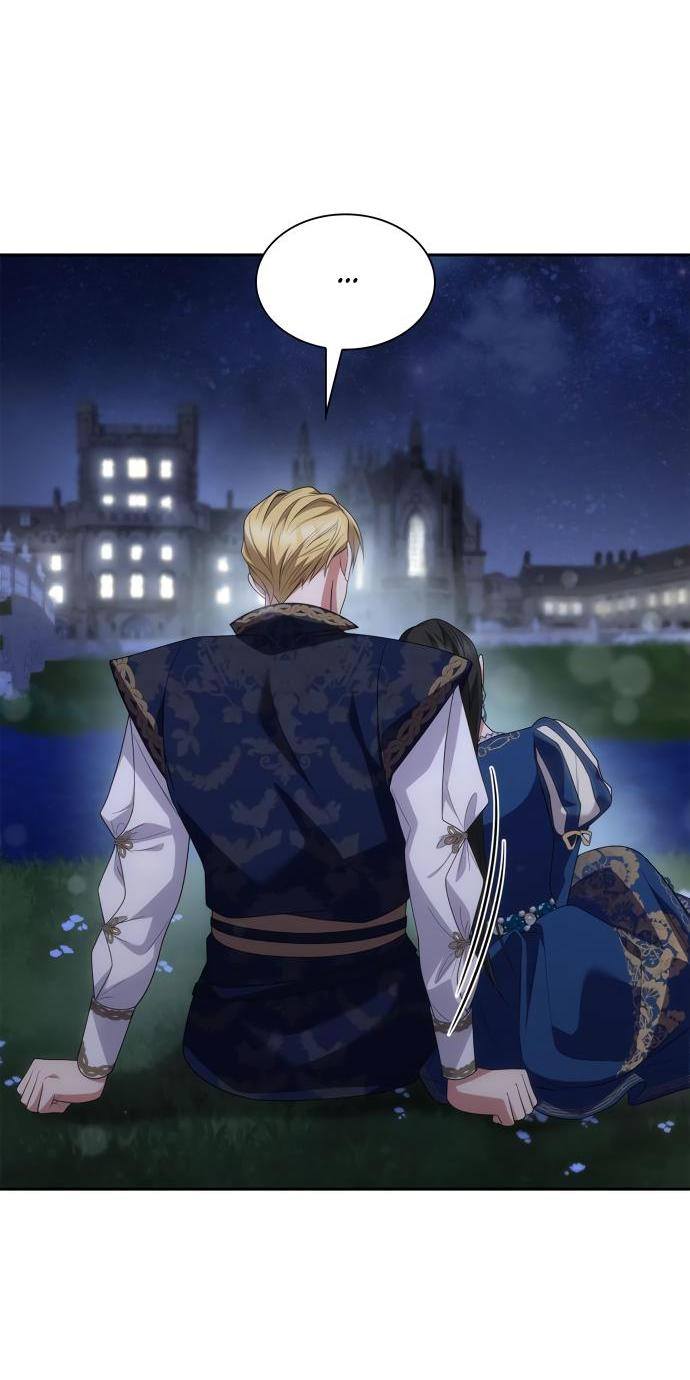 Страница 32 главы 88 манги Сестра, в этой жизни я королева / I'm the Queen in This Life